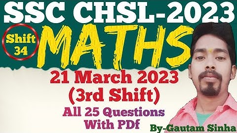 SSC CHSL 21 March 2023 (3rd Shift) math solution || SSC CHSL 2022 math solution || For All Exams ||