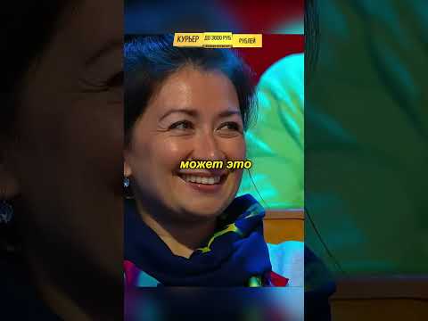 Гости засиделись ч.1 #уральскиепельмени #funny #смешныевидео