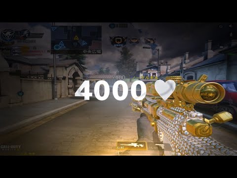 4000 ♥ | FSN & Scrim Highlights (against mYm and more) | CODM