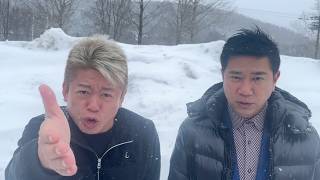 衆議院議員選挙について解説します