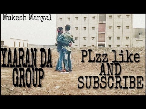 yaaran-da-group-by-dilpreet-dhillon