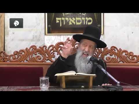 הרב בן ציון מוצפי • פרשת כי תשא אדר תשע"ט