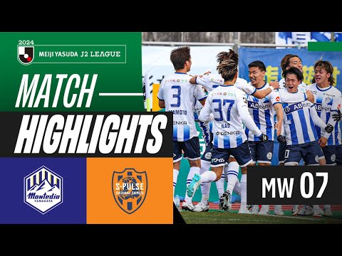 Yamagata Shimizu S-Pulse Goals And Highlights