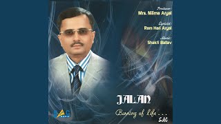 Download Lagu Tika Lagai Diyou MP3