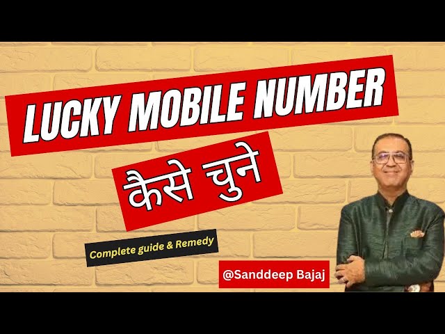 lucky mobile number kaise chune - How to choose lucky mobile number | #luckymobilenumber #trending class=