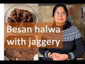 Besan halwa with jaggery/ Indian Vlogger in Germany/V 12