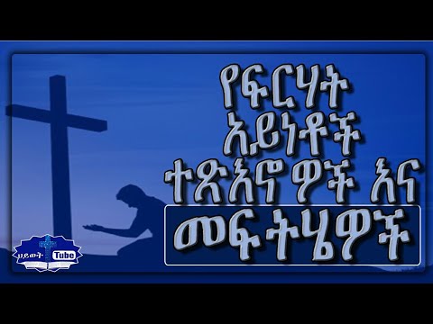 ቪዲዮ: ለስላሳ እጆች እንዴት (ከስዕሎች ጋር)