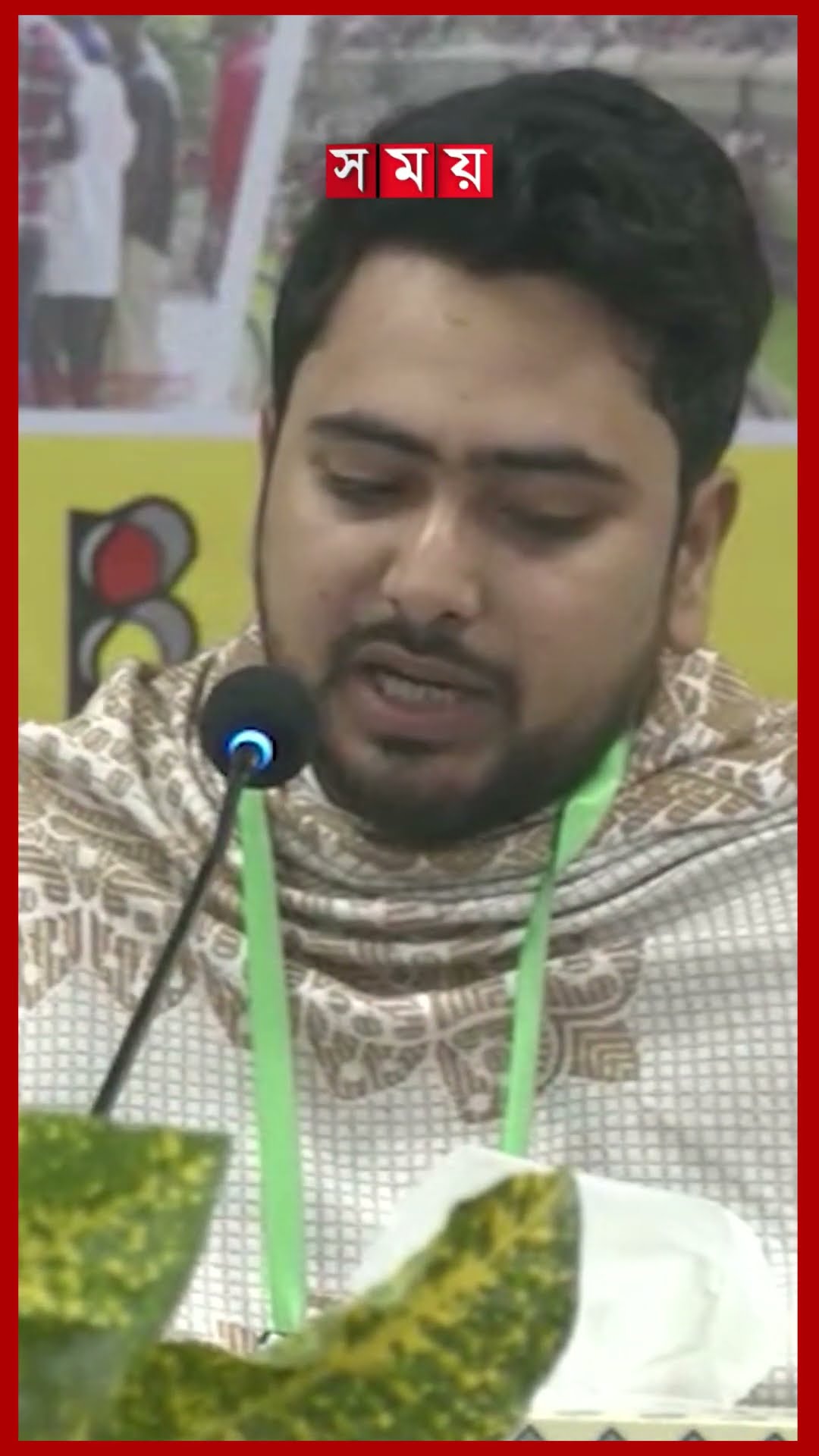পরিবহন সেক্টরের দুর্নীতিতে রাজনৈতিক কর্মীদের দায় দেখছেন উপদেষ্টা নাহিদ #adviser #nahidislam #somoytv