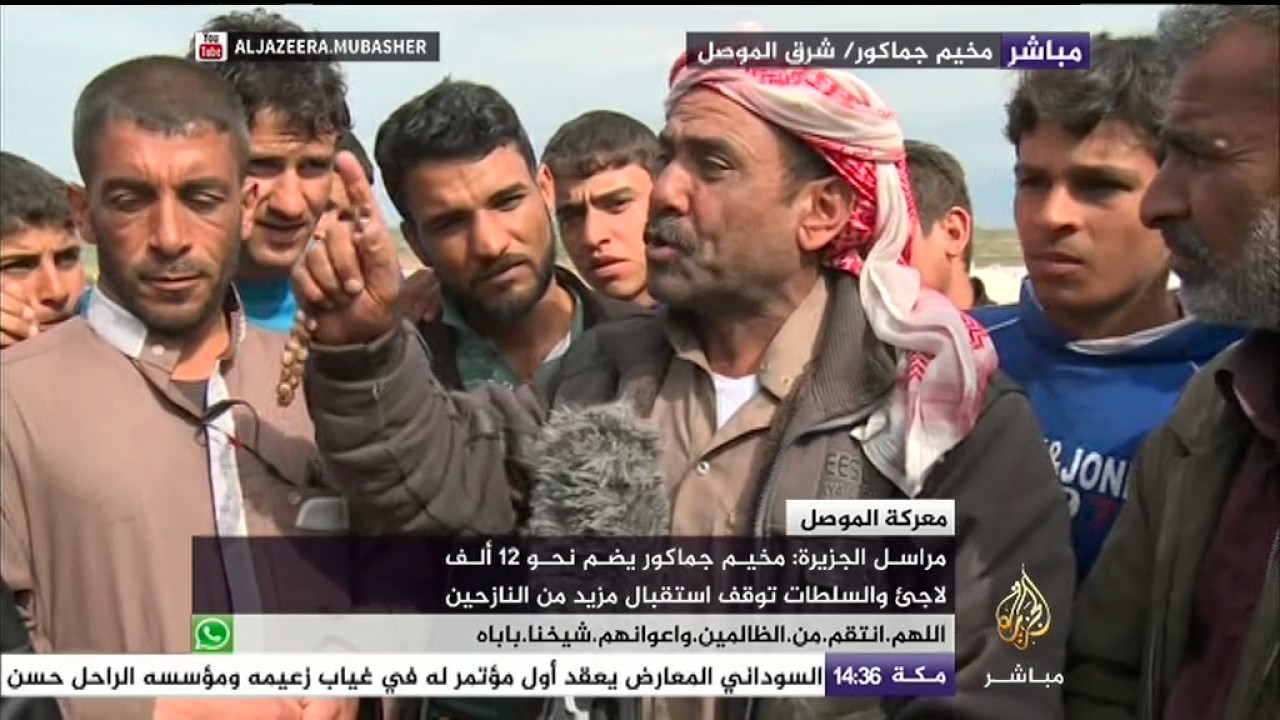 كيف يعيش النازحون في مخيم جماكور شرق الموصل