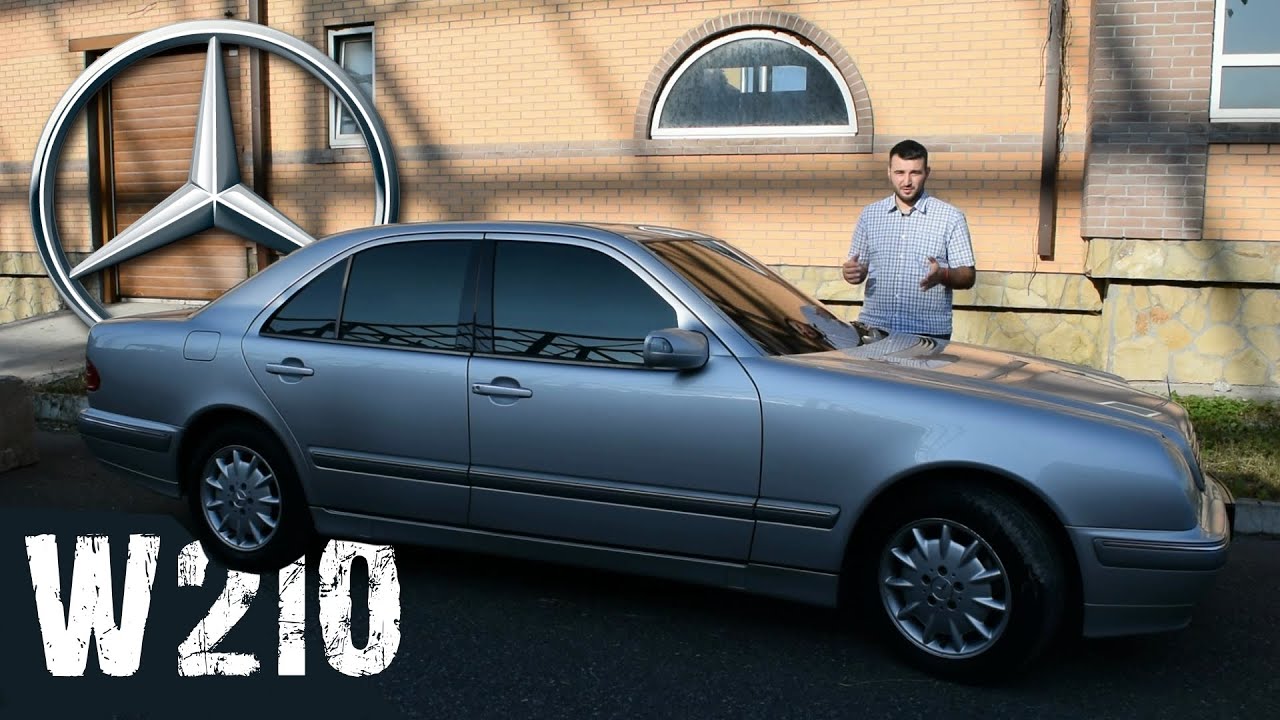 Обвес на мерседес w210