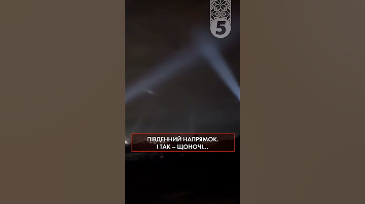 ППО на захисті ПІВДНЯ! Роблять все можливе