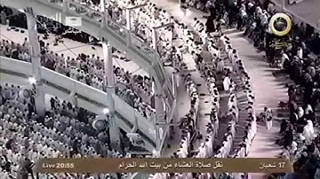 ۞ تلاوة من سورة المائدة آية 20-31 ۞ عشاء17 شعبان 1435هـ الشيخ ماهر المعيقلي