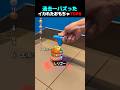 過去一バズった ! ? イカれたおもちゃTOP6
