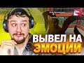 КАК МАРАС ШАКУР ВЫВЕЛ НА ЭМОЦИИ ГЛУПОГО ШКОЛЬНИКА... (нарезка) | MARAS SHAKUR | GTA SAMP