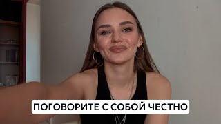 видео: КАК ИЗБАВИТЬСЯ ОТ ЗАЕБОВ картинка: КАК ИЗБАВИТЬСЯ ОТ ЗАЕБОВ