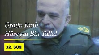 Ürdün Kralı Hüseyin Bin Tallal | 1993