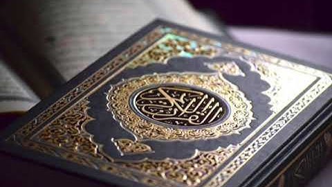 سورة الفاتحة بصوت القارئ عبدالحميد القريو برواية قالون عن نافع