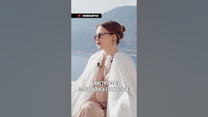 екатерина эротика рысь 