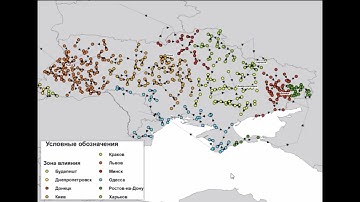 Python in ArcGIS. Метод Эллиотта. Новый сезон
