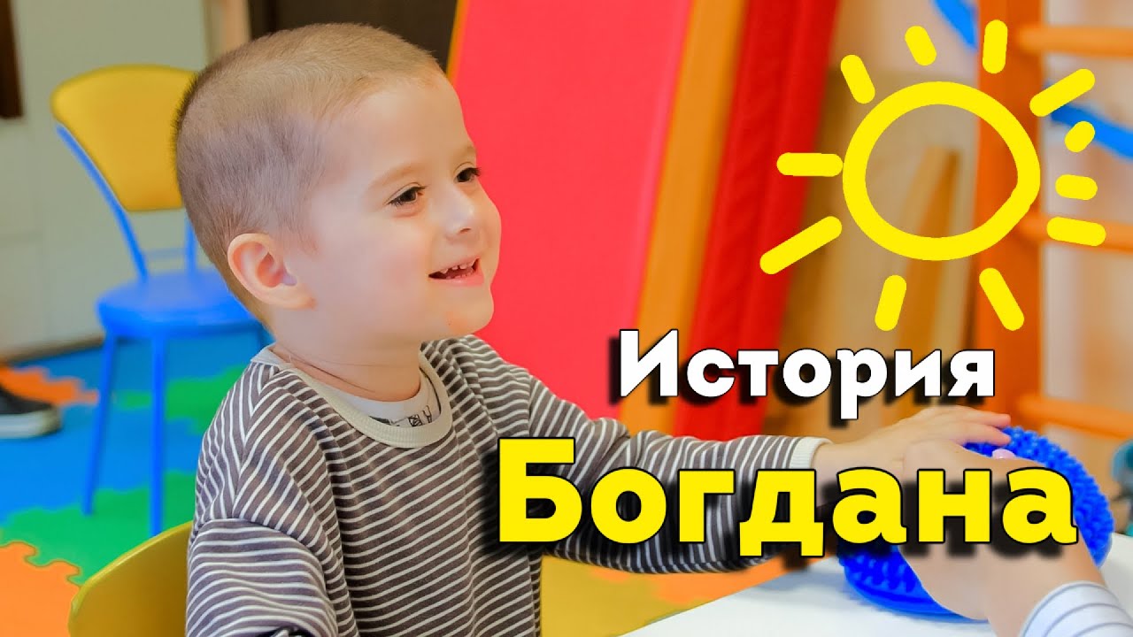 Заговорил!!!