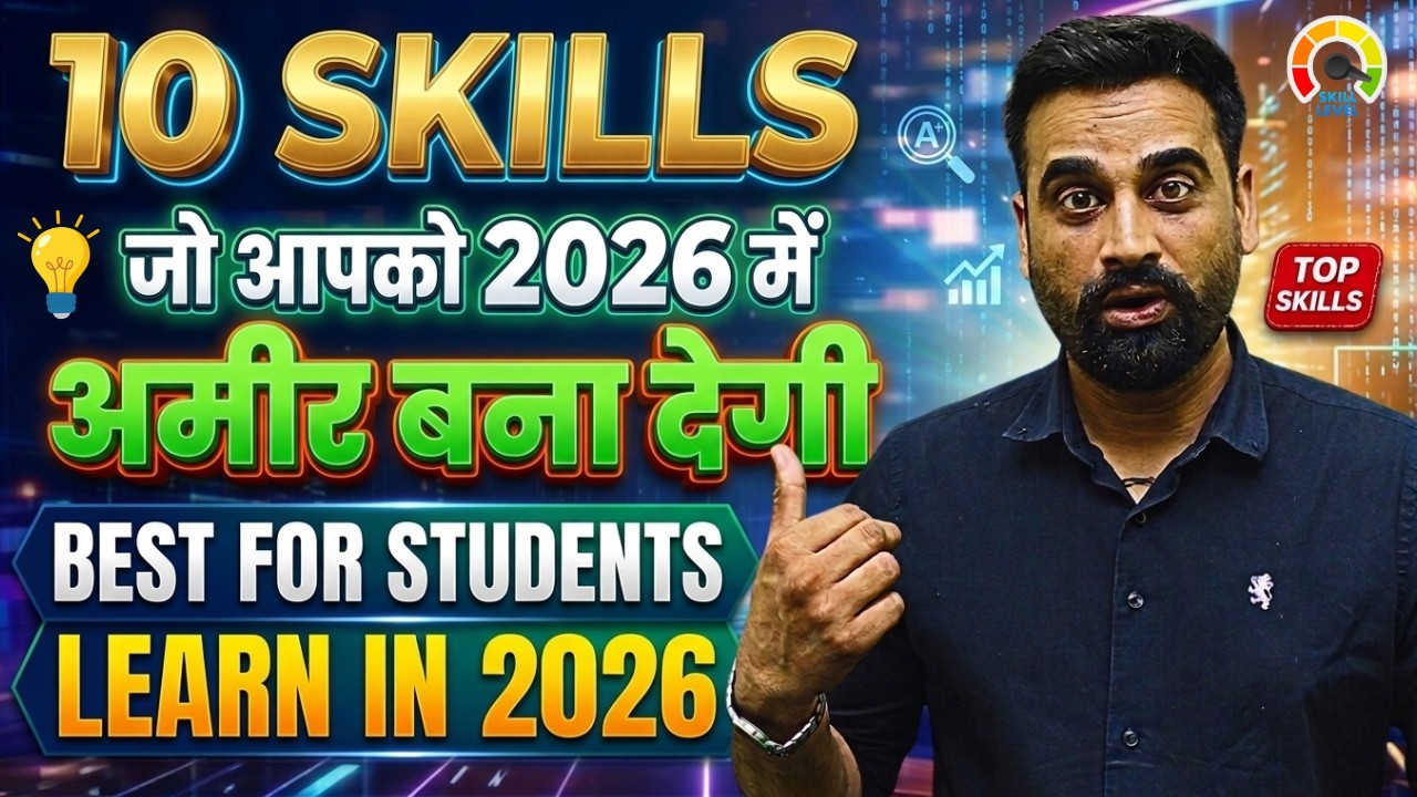 Top 10 Demanding Skills To Learn 2026 | Best High Paying Skills For ...