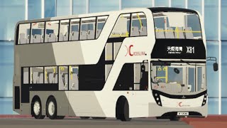 [圖文不符￼][首試Roblox縮時] BB (CL) A36 展貿館-布達里（縮時）
