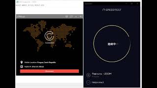【VPNhub】Review Czech Republic Speed Test ☑️️️️ screenshot 4