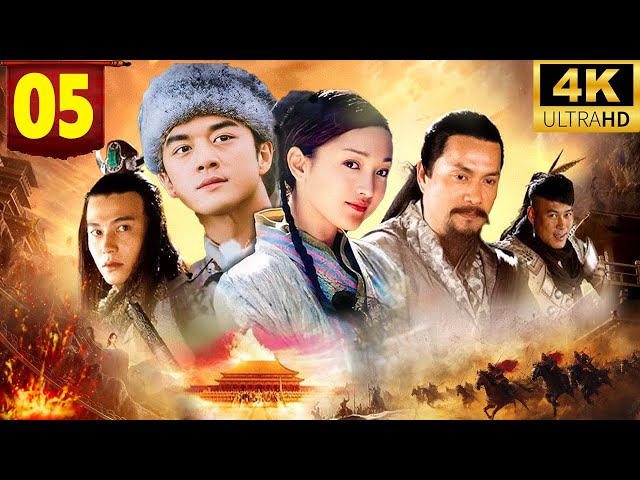 ĐỆ NHẤT ANH HÙNG TRUYỆN [Lồng Tiếng] - Tập 5 | Phim Kiếm Hiệp Kim Dung Đỉnh Cao