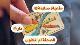 فالكم البنات ليوم كيزعزع الذماغ❤️البيضاء والسمراء والحنطية