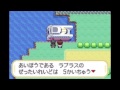 End of video