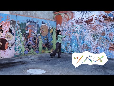 〔Sereruh〕ツバメ -YOASOBI with ミドリーズ　踊ってみた