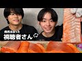 【神回】電車で出会った視聴者とサーモン食べるｗｗｗ