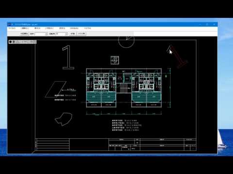 クリップボード履歴のマクロでの利用