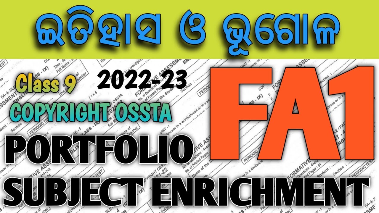 FA1 HISTORY & GEOGRAPHY PORTFOLIO AND SUBJECT ENRICHMENT CLASS 9 2022