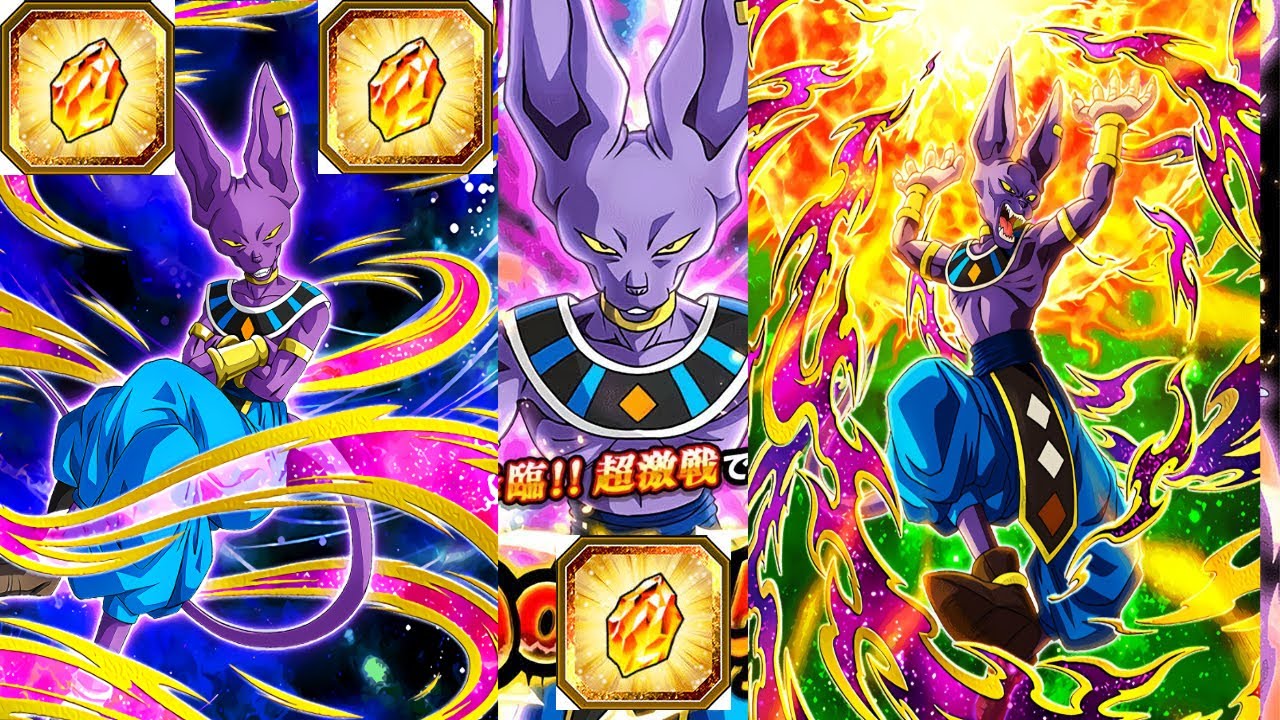SUMMONING FOR BEERUS IN DOKKAN BATTLE! SUMMON SIMULATOR BEFORE HE