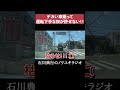 デカい車に乗ってる奴