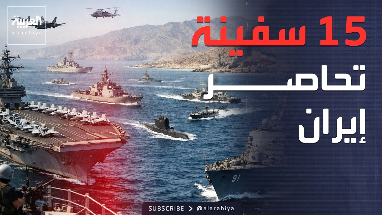 ����� ��������� ���� ������.. ����� �����: ����� ����� ���
 - نشر قبل 4 دقيقة