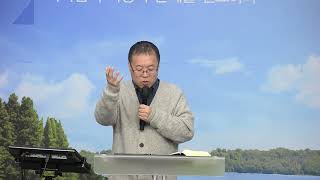 바벨을 다시 회복할 수 있는 언어 | 새벽예배설교 | 남양주 진접 축복이흐르는교회 | 안특수목사