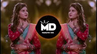 Raja Mala Navari Sadi Pahije _ Nako Mala Bangla Nako Gadi Pahije _ DJ R.S KING 240 #trending #song