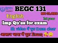 BEGC 131 1st year बस इतना कर लो तैयारी रात रात में Exam clear. एक video में exam clear.  #ignou #bag