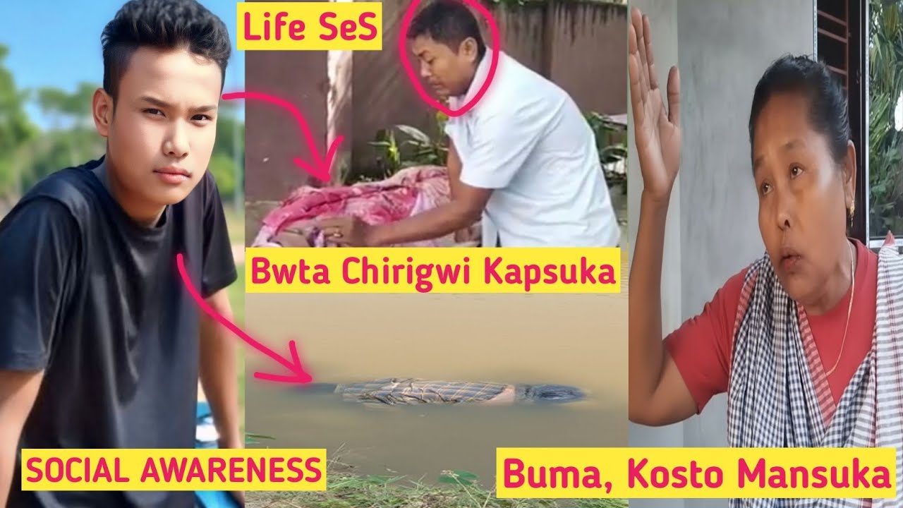 D®ug$ Chaui Thwika Sidharth || Buma Tei Bwta belaino Joli Jak D®ugs Falnai Rok No