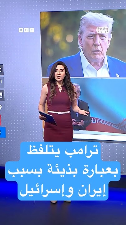            
 - نشر قبل 28 دقيقة