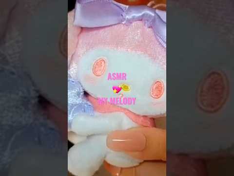 ASMR マイメロコスメであなたにメイク♥ #asmr #makeup #notalking #1minutevideo #kawaii #sanrio