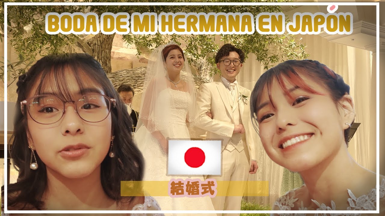 🇯🇵MATRIMONIO DE MIHERMANA♡JAPERUANA🇯🇵