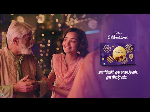 Cadbury Celebrations | Milkar Muh Meetha Karo | Hindi | 15secs