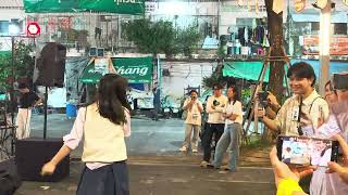 ช่วงนี้ (Karma) - Atom