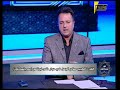 د صلاح الجمل يعترف بالسبب الحقيقى لاول مره سر توقفه عن قراءه القرأن وعزله من الاذاعه 