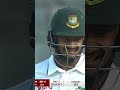 Big Breakthrough! Mohammad Abbas Gets Mahmudul Wicket 🔥#BANvPAK #TestCricket #SportsTV #Shorts M9I1K