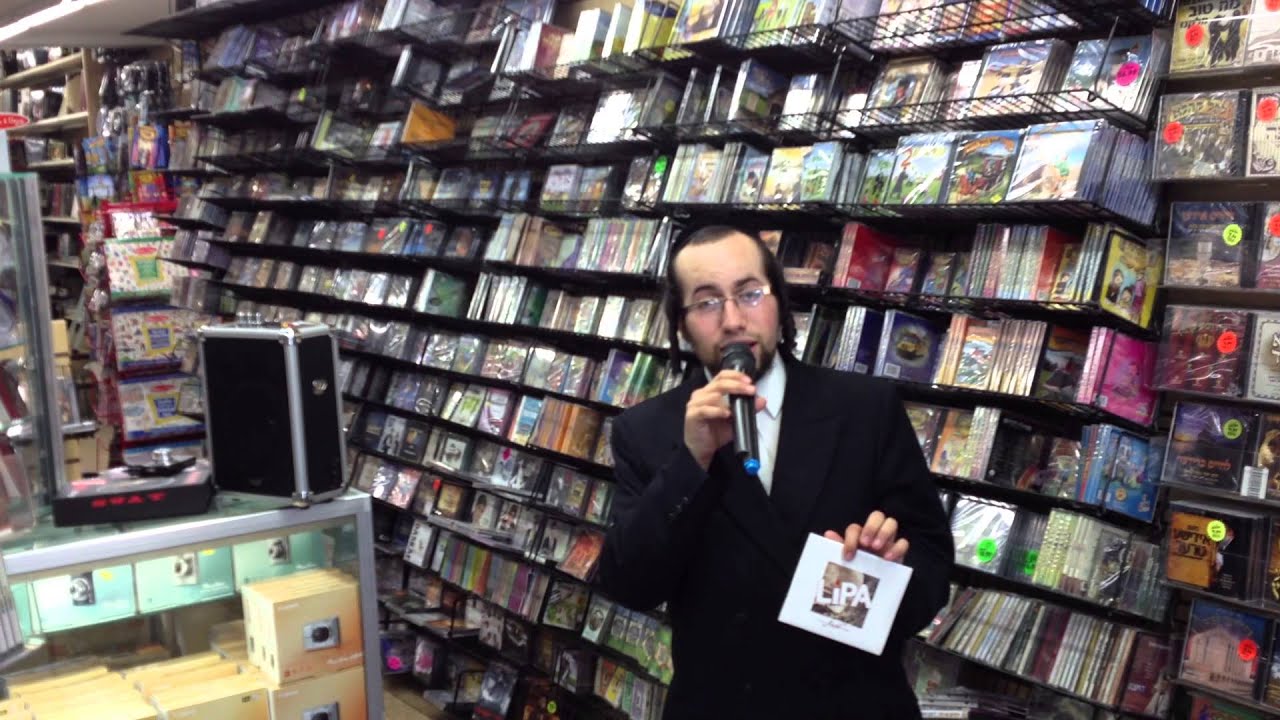 New Jewish Star @lazer weinstock sing lipa's new CD, LEE AVE PHOTO