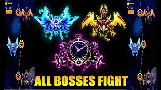 space shooter BOSSES FIGHT with all ship F3 in space shooter game boss 66 67 68